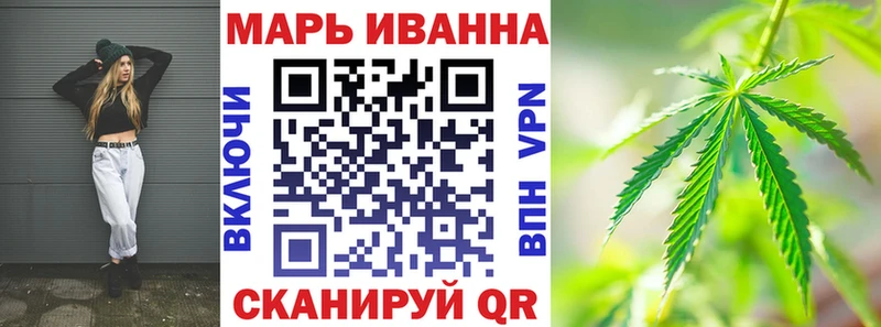 Купить Гашиш  Каннабис  АМФ  APVP  Меф мяу мяу  Cocaine  Кашин