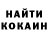 Alpha PVP СК КРИС Vary Sha