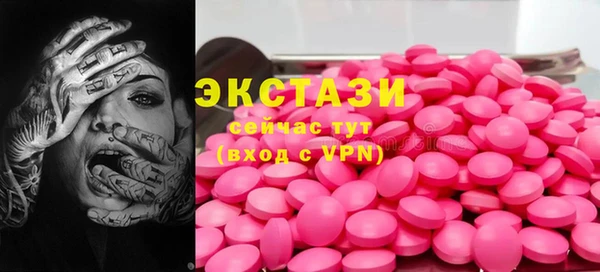 не бодяженный Нефтекумск