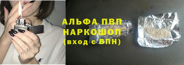 mdma Новокубанск