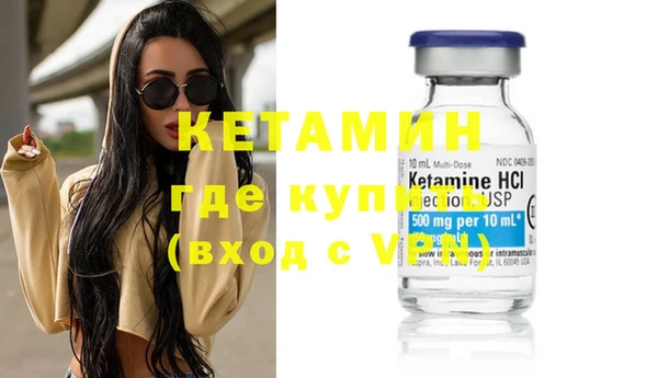 mix Новозыбков