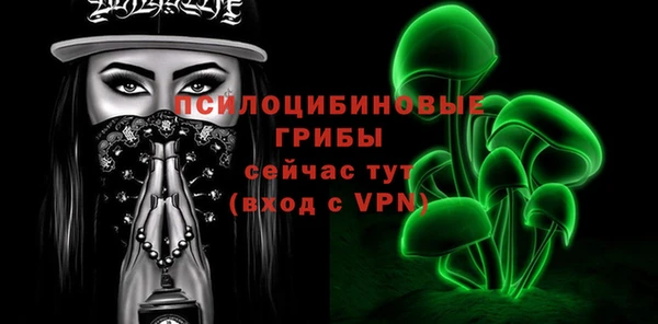 не бодяженный Нефтекумск