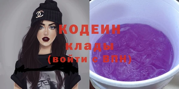 трава Нея