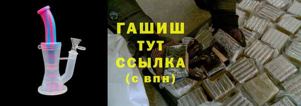 mix Новозыбков