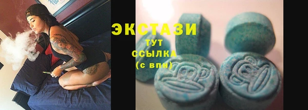 mix Новозыбков