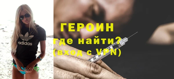 трава Нея