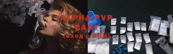 не бодяженный Нефтекумск