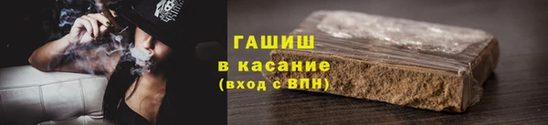mdma Новокубанск