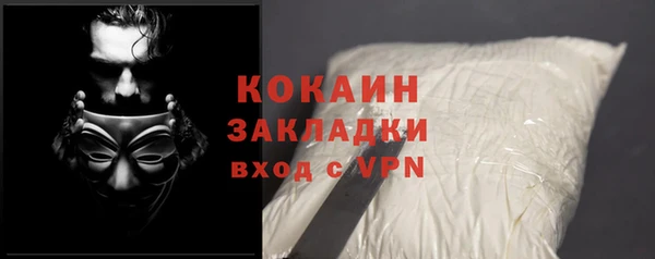 не бодяженный Нефтекумск