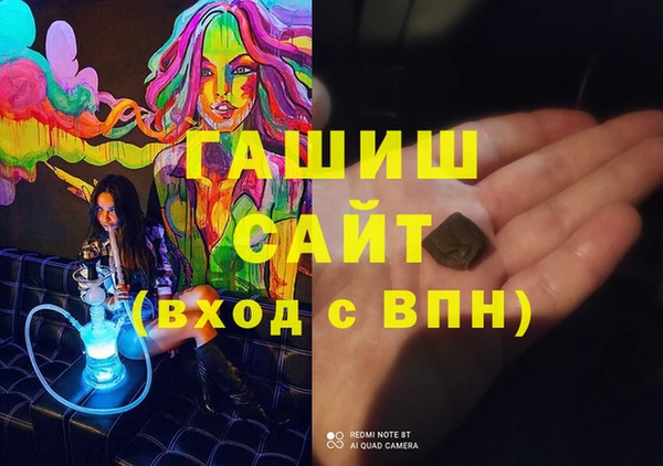 не бодяженный Нефтекумск