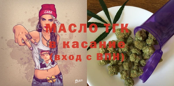 mdma Новокубанск