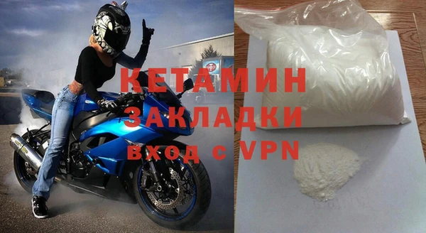 трава Нея