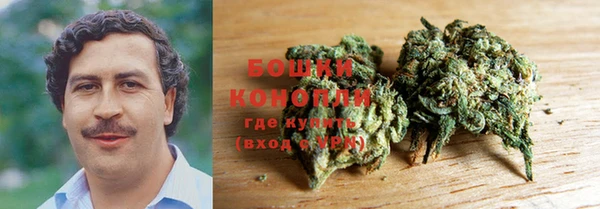 не бодяженный Нефтекумск