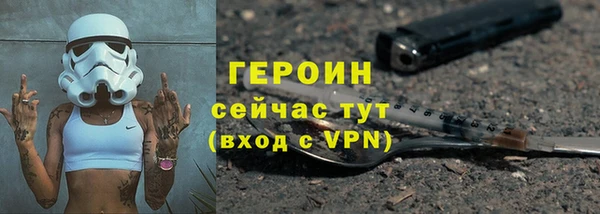 mix Новозыбков