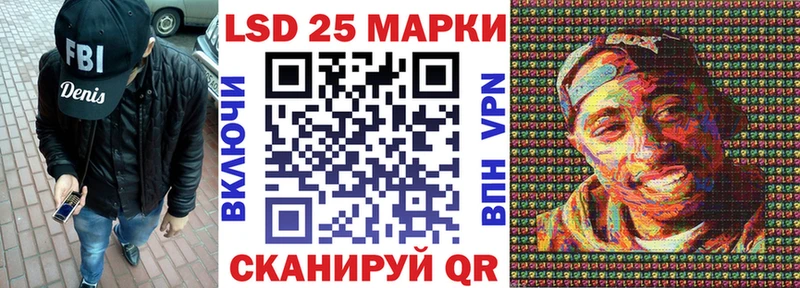 Купить закладки  Кашин  Наркотические марки 1,5мг 